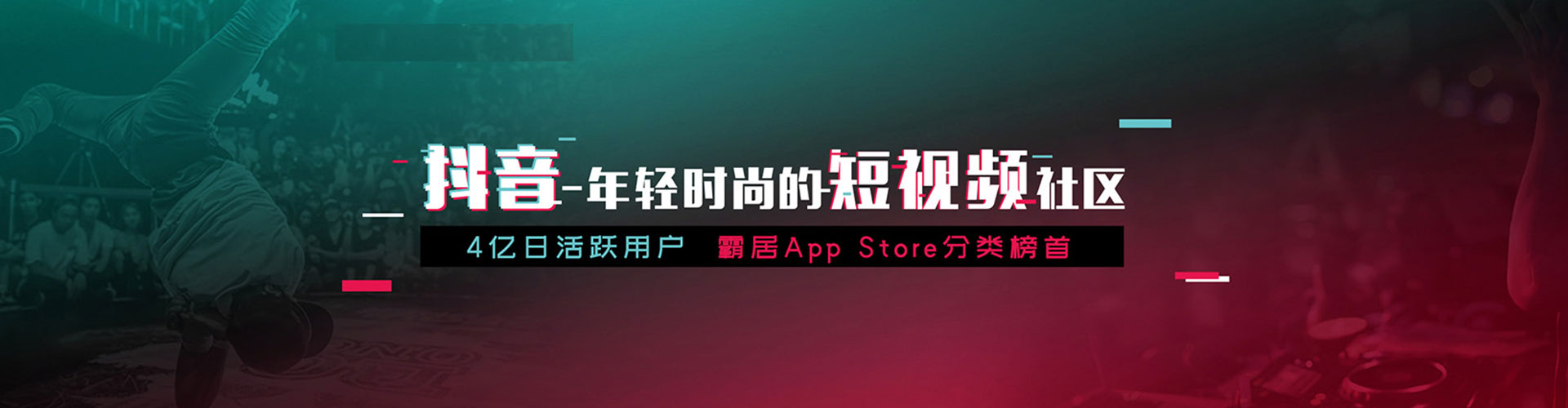 涧西sem代运营